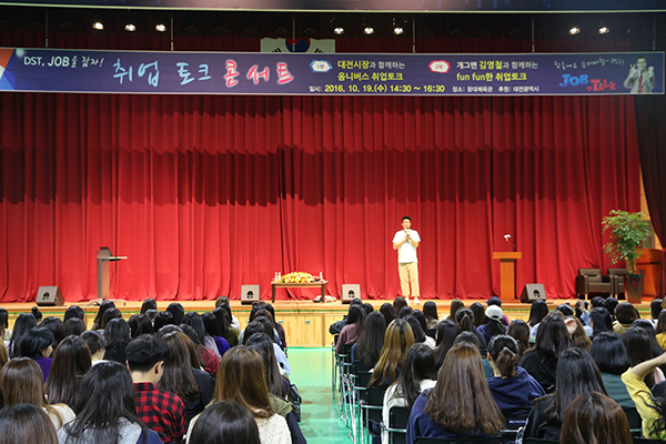 왔썹맨 김형철